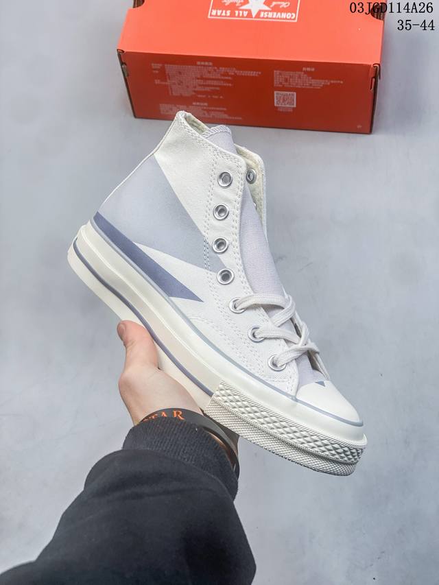 Converse Chuck 1970S 全新撞色系列匡威新品 夏日缤纷多巴胺配色 米白鞋身搭配撞色元素 附赠宽扁丝绸印花丝绸彩带 复古又温柔尺码 35-44