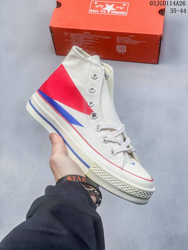 Converse Chuck 1970S 全新撞色系列匡威新品 夏日缤纷多巴胺配色 米白鞋身搭配撞色元素 附赠宽扁丝绸印花丝绸彩带 复古又温柔尺码 35-44