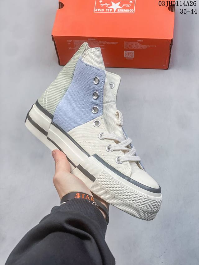 全码补齐解构经典 马卡龙拼色搭配 Converse Chuck 70Plus 将经典设计与未来风格糅合演绎 全新经典之作 混合帆布与大胆的不对称线条相融合呈现个