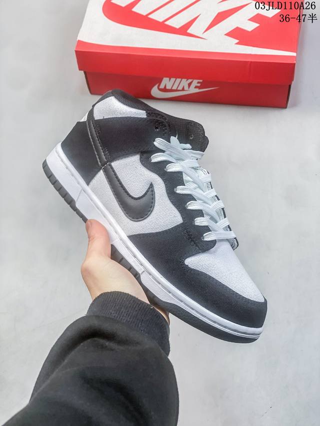 公司级带半码 耐克nike Sb Dunk Low 扣篮系列复古低帮休闲运动滑板板鞋 采用脚感柔软舒适zoomair气垫 有效吸收滑板等极限运动在落地时带来的冲