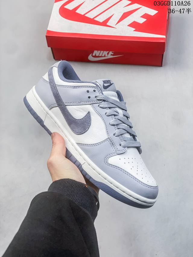 公司级带半码 耐克nike Sb Dunk Low 扣篮系列复古低帮休闲运动滑板板鞋 采用脚感柔软舒适zoomair气垫 有效吸收滑板等极限运动在落地时带来的冲