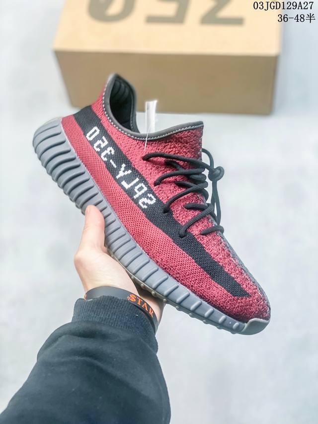 Yeezy Boost 350 V2 Lw同源配套打造 全套原楦 原纸版 原鞋开模完美打造 采用辰元飞织鱼丝网原厂面 非进口机台 大底原厂半透明rb巴斯夫满钉大