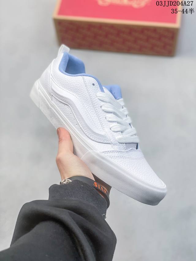 Vans Classics Knu Skool 经典米色 范斯官方 肥胖版 Vans超火的土豆鞋 复古经典 鞋头放大 包边上移加厚 鞋舌加厚 Vans Clas