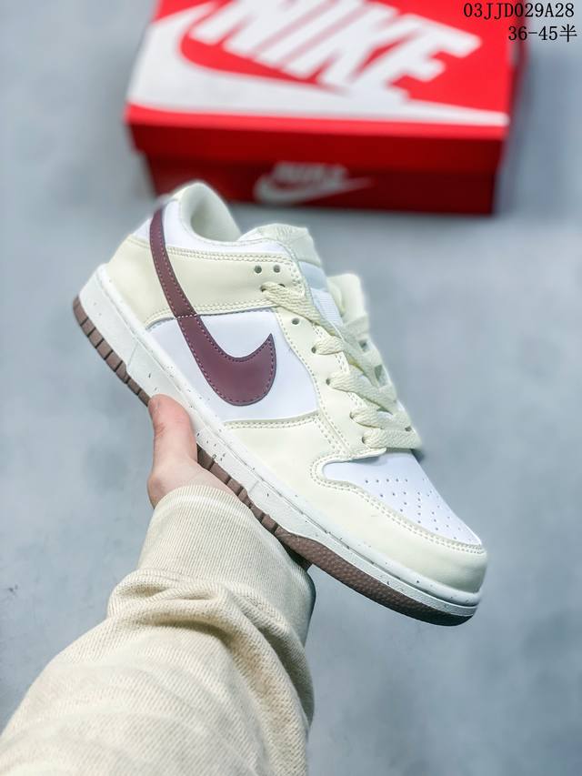 公司级带半码 耐克nike Sb Dunk Low 扣篮系列复古低帮休闲运动滑板板鞋 采用脚感柔软舒适zoomair气垫 有效吸收滑板等极限运动在落地时带来的冲