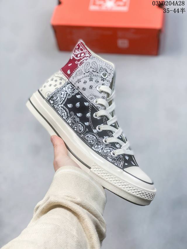 Converse Paisley Pathwork 匡威 19 S拼接腰果花 匡威这次腰果花的设计非常新颖 在腰果花的元素上再加上了色块与色块之间的拼接设计 使