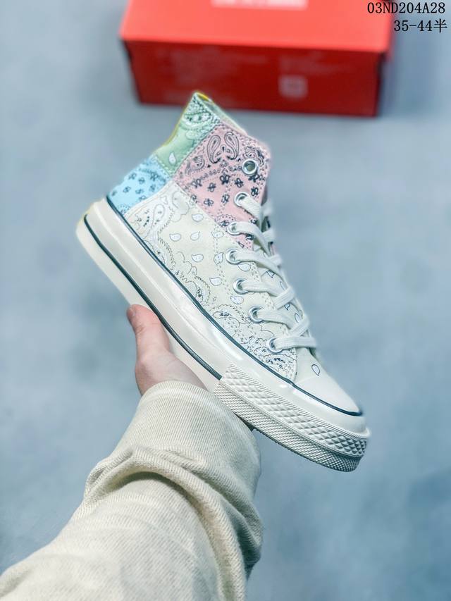 Converse Paisley Pathwork 匡威 19 S拼接腰果花 匡威这次腰果花的设计非常新颖 在腰果花的元素上再加上了色块与色块之间的拼接设计 使