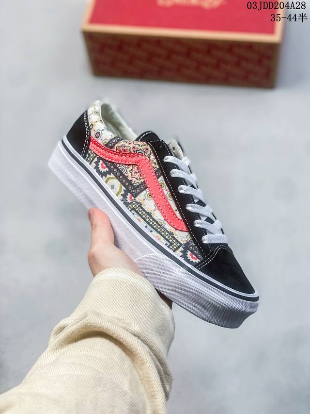 Vans Sk8-Hi 范斯官方 摩洛哥复古风 摩洛哥方块花纹异域复古风格打造多彩街头 摩洛哥方块花纹 今年校园主流运动风格 助你轻松打造干净利落街头范儿 摩洛