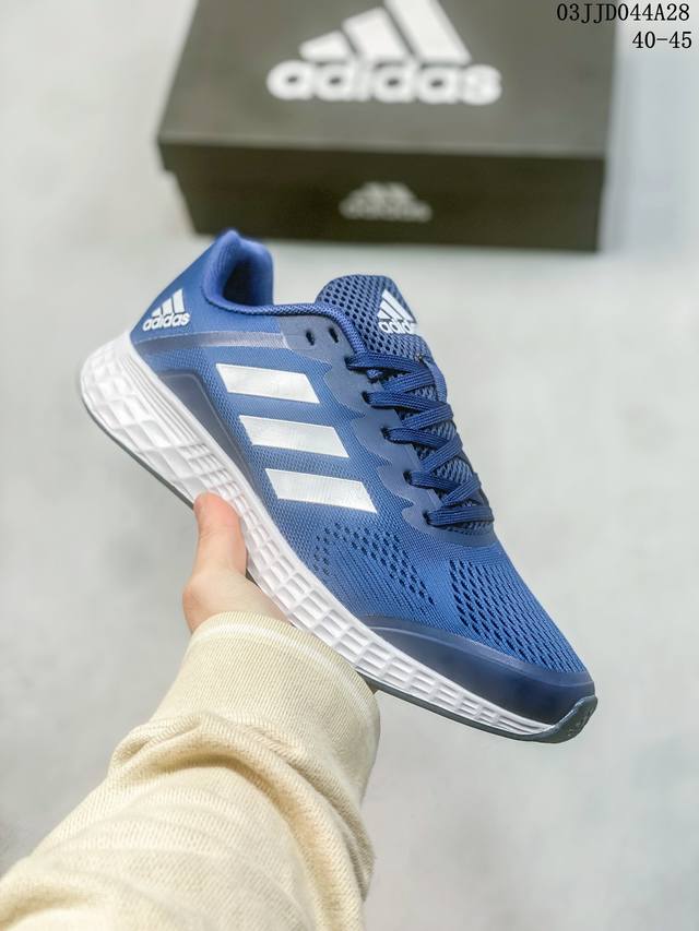 Adidas 阿迪达斯 Ruramo Sl潮流时尚 舒适耐磨休闲运动跑步鞋 跑鞋 货号 Gv7124 03Jjd044A28