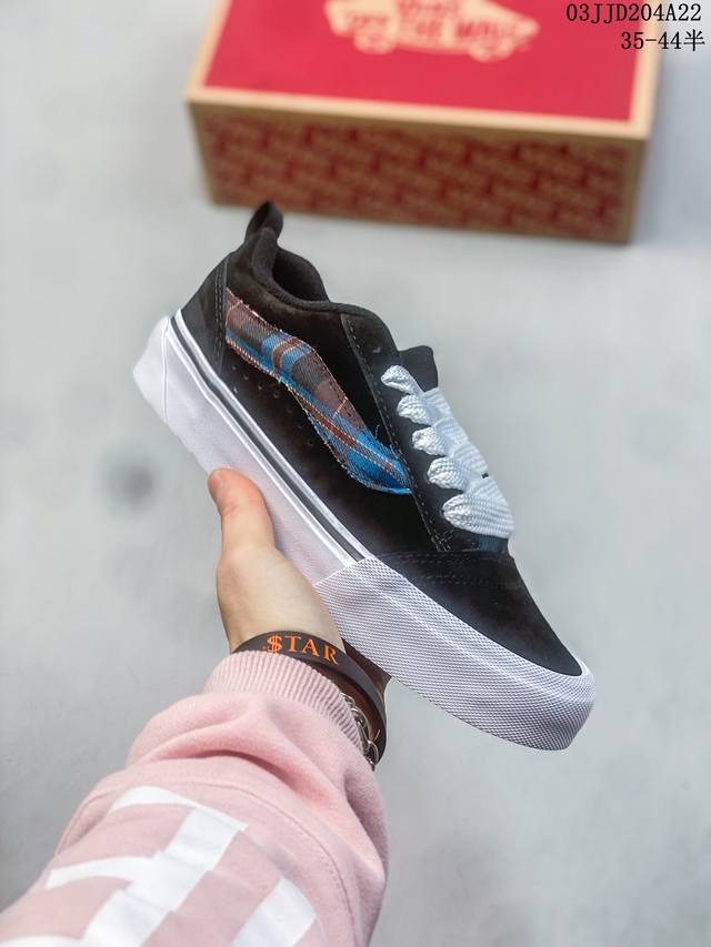 Vans Classics Knu Skool 范斯官方 藏蓝色 面包鞋 Vn0009Qcbx9 #Vans超火的土豆鞋 复古经典 鞋头放大 包边上移加厚 鞋舌