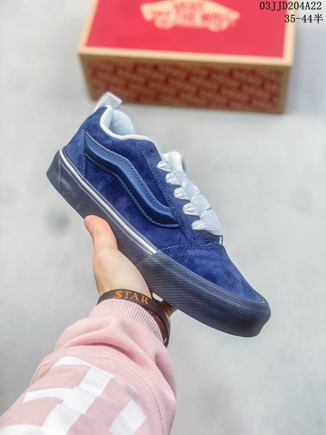 Vans Classics Knu Skool 范斯官方 藏蓝色 面包鞋 Vn0009Qcbx9 #Vans超火的土豆鞋 复古经典 鞋头放大 包边上移加厚 鞋舌