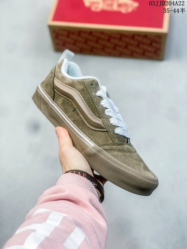 Vans Classics Knu Skool 范斯官方 藏蓝色 面包鞋 Vn0009Qcbx9 #Vans超火的土豆鞋 复古经典 鞋头放大 包边上移加厚 鞋舌