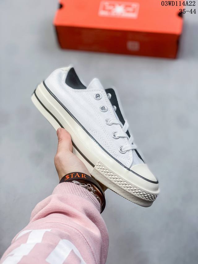 温变 奇光造异彩 绚烂光彩变色龙 Converse Chuck 19 S 光敏变色 匡威官方 Uv变色不对称拼接帆布鞋 今年夏季准备好了吗 会变色的匡威来了 U