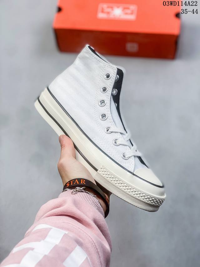 温变 奇光造异彩 绚烂光彩变色龙 Converse Chuck 19 S 光敏变色 匡威官方 Uv变色不对称拼接帆布鞋 今年夏季准备好了吗 会变色的匡威来了 U