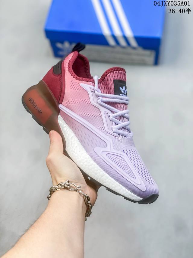 阿迪达斯 Adidas Originals Zx 2K Boost 全新爆米花缓震休闲运动跑鞋 以80年代跑鞋为灵感 采用网材和热塑性聚氨酯弹性体 Tpu 鞋面