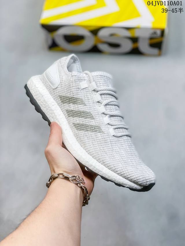 真爆 Adidas Pure Boost 3.0 阿迪达斯 Pure Boost 3.0系列 针织透气鞋面 超软boost爆米花缓震中底 休闲运动鞋 慢跑鞋 反