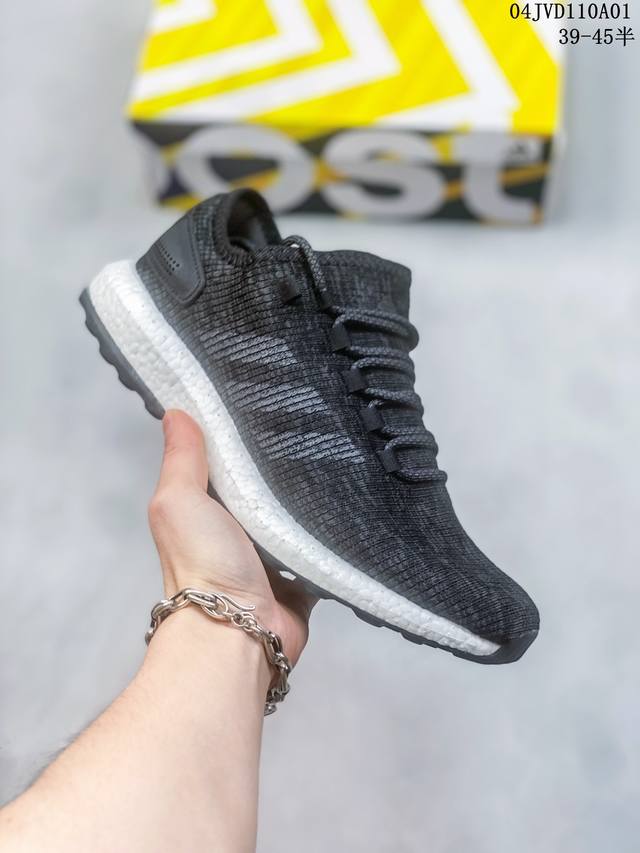 真爆 Adidas Pure Boost 3.0 阿迪达斯 Pure Boost 3.0系列 针织透气鞋面 超软boost爆米花缓震中底 休闲运动鞋 慢跑鞋 反