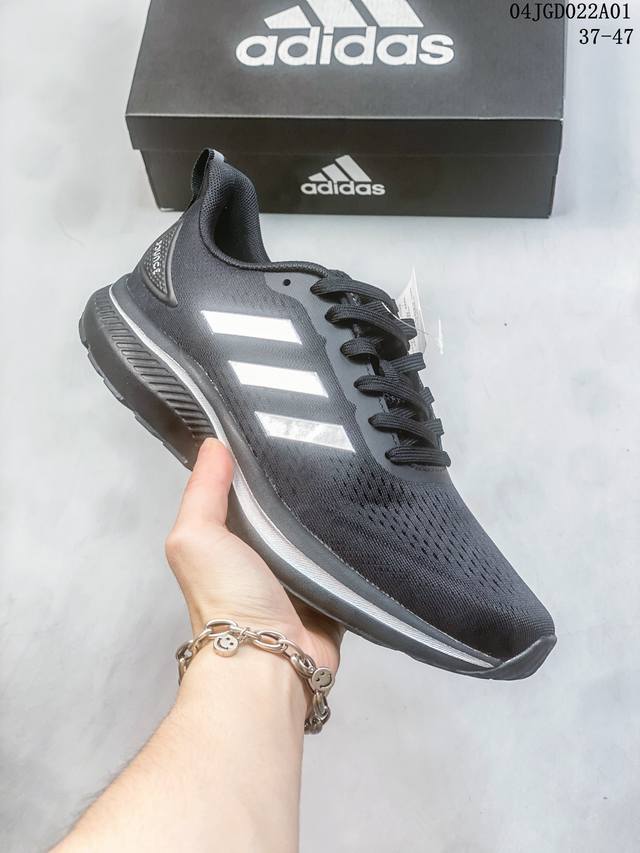 阿迪达斯adidas Novafvse X 透气跑步鞋 采用拉针伸织鞋面 完美贴足合形 使用cloudfoam中底和底外技术 有效保缓障震性 Fz5635 码数