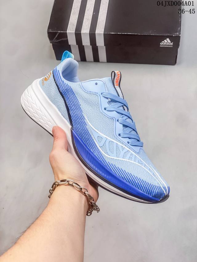 Adidas 阿迪达斯 采用高品质移膜皮革鞋面材质 轻量eav发泡橡胶大底 阿迪达斯公版系列adidas Fashion Shoes系列休闲鞋 尺码36-45