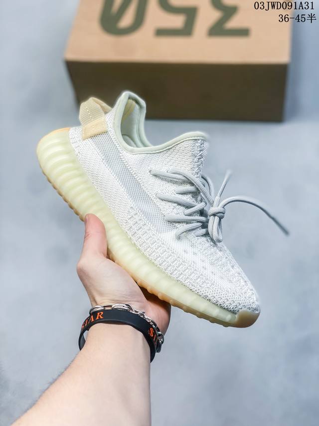 Adidas Yeezy Boost 350 V2 阿迪达斯 椰子 米黄色 紫外线 热感温变 变色龙 搭载巴斯夫爆米花中底 货号 Gy3438 Size 36