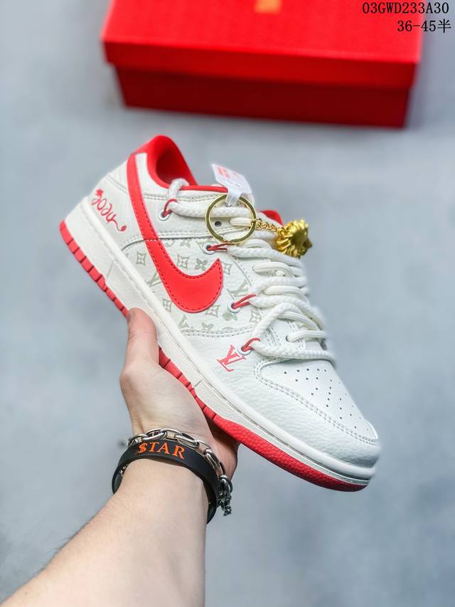 海外爆款限量发售 公司级 Nike Sb Dunk Low Lv联名 绑带中国红限定 此款设计灵感来源于轻定制 用符合美学逻辑的色彩作为设计的基石 整体简约而不