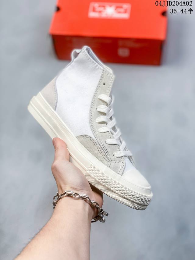 春季新款出 Converse Chuck 70S 链条黑粉高 一眼就沦陷的黑粉链条甜酷ace 可甜可酷 匡威粉黑甜酷系列粉墨登场招招拿捏女团风造型精髓 角逐穿搭