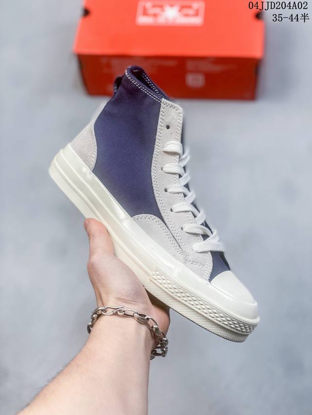 春季新款出 Converse Chuck 70S 链条黑粉高 一眼就沦陷的黑粉链条甜酷ace 可甜可酷 匡威粉黑甜酷系列粉墨登场招招拿捏女团风造型精髓 角逐穿搭