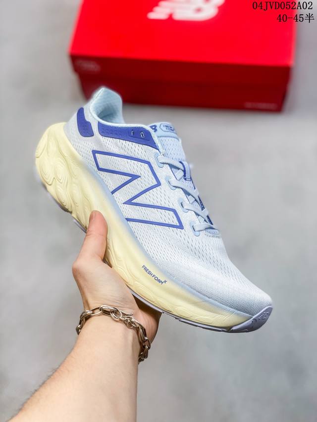 New Balance Nb官方pro Run V2男女款舒适轻量专业缓震运动跑步鞋 尺码36-40 40-45 编码04Jvd052A02