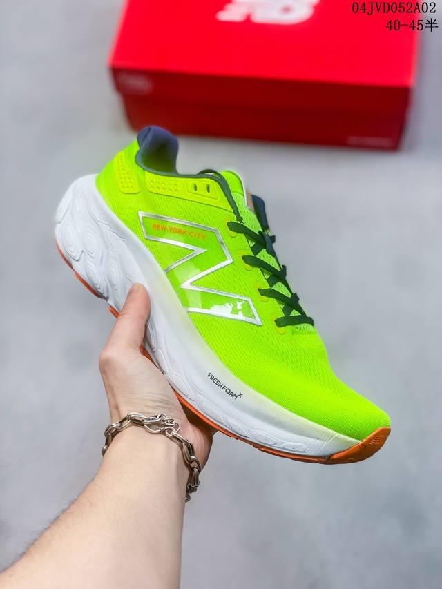 New Balance Nb官方pro Run V2男女款舒适轻量专业缓震运动跑步鞋 尺码36-40 40-45 编码04Jvd052A02