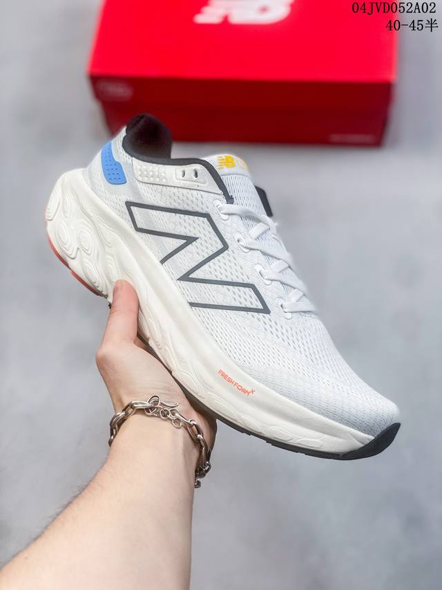 New Balance Nb官方pro Run V2男女款舒适轻量专业缓震运动跑步鞋 尺码36-40 40-45 编码04Jvd052A02