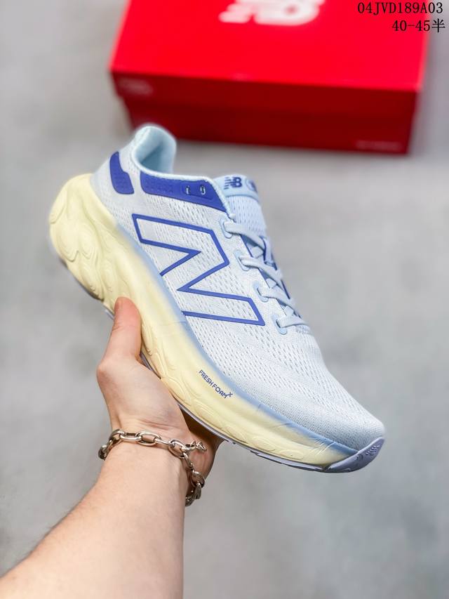 新百伦 New Balance Nb 男士运动鞋rc Elite系列 马拉松专业竞速碳板跑步鞋 搭载全新升级的全脚掌 Fuelcell科技中底 其优秀的疾速回弹