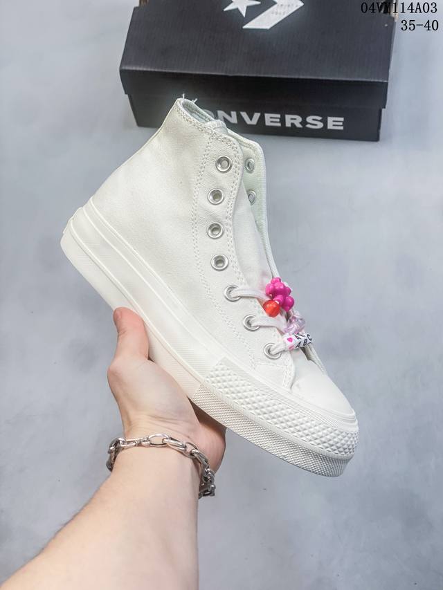 Converse匡威官方 All Star Lift女y2K风高帮经典厚底鞋 Converse同你一起演绎前千禧年美学复兴--打造出y2K风潮 这款吸睛的厚底鞋