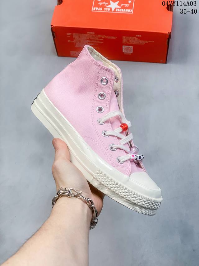 Converse匡威官方 All Star Lift女y2K风高帮经典厚底鞋 Converse同你一起演绎前千禧年美学复兴--打造出y2K风潮 这款吸睛的厚底鞋