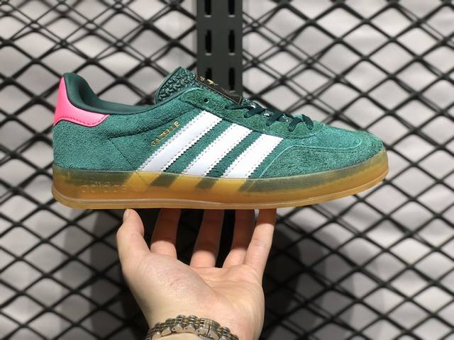 Adidas Original Gazelle Indoor Trainers 瞪羚室内鞋系列低帮复古百搭休闲运动德训风板鞋 麂皮生胶底 Ig5929 超级性价