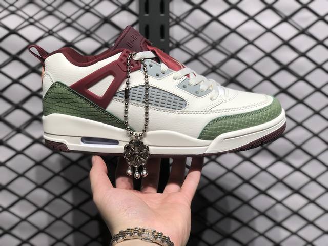 Air Jordan Spizke Low 乔丹篮球鞋系列 该款以白色搭配灰棕细节 辅以标志性的爆裂纹元素 经典的白色荔枝皮鞋身 辅以醒目爆裂纹点缀 深灰棕色的