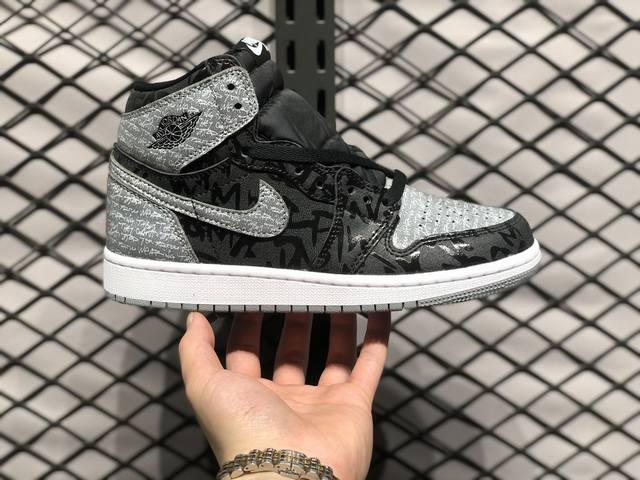 Air Jordan 1 High 乔丹篮球鞋男女潮流板鞋 货号 555088 036 尺码 36 36.5 37.5 38 38.5 39 40 40.5 4