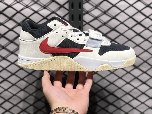 Travis Scott X Jordan Jumpman Jack Tr University Red 米黑红 Ts联名魔术贴倒钩 S2纯原生产线 重金购入开