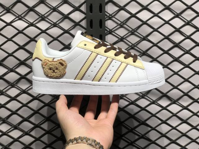 阿迪达斯adidas三叶草 Originals Superstar Sail Green Lace 贝壳头系列低帮经典百搭休闲运动板鞋 货号:Eg4958 尺码