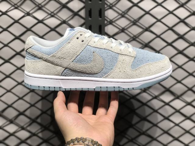 Nike Dunk 全套原楦原模倾力打造完美版型 独家原厂航空铝磨具打磨大底 鞋头坡度极致还原 无解鞋型 原盒原配 圈内天花板工艺 原厂冲刀 超高清洁度 全鞋零