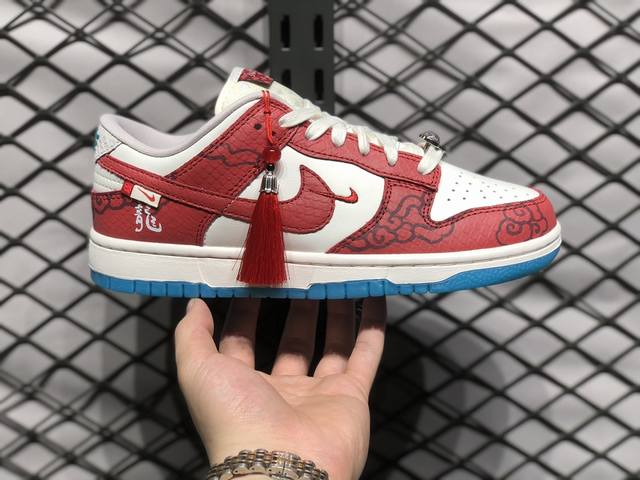 Nike Dunk 全套原楦原模倾力打造完美 版型 独家原厂航空铝磨具打磨大底 鞋头坡度极致还原 无解鞋型 原盒原配 圈内天花板工艺 原厂冲刀 超高清洁度 全鞋