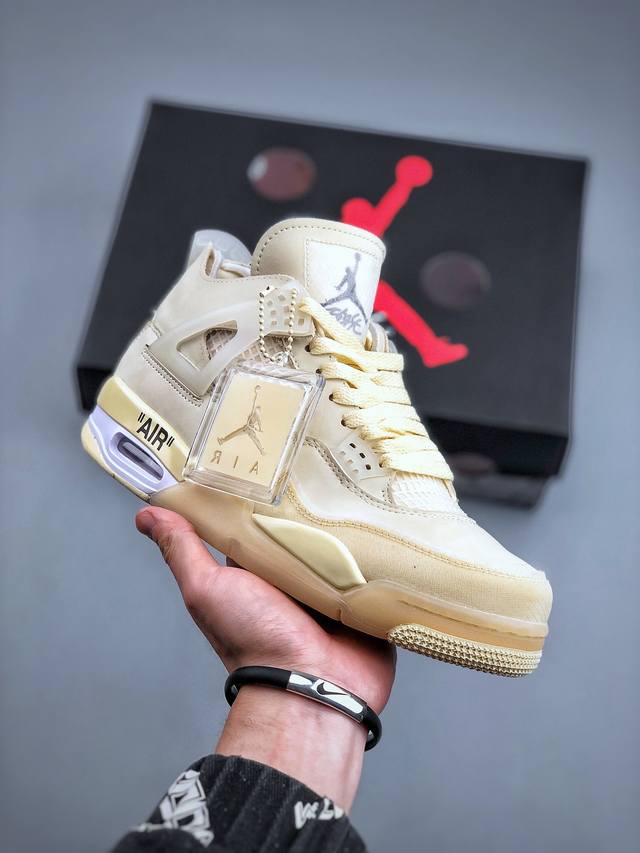 Air Jordan 4 X Off White 联名款 Aj4 Ow 乔丹4代篮球鞋 联名 半透明 米色 蝉翼 同步原鞋材质 顶级原厂面料 无敌质感 原标原档