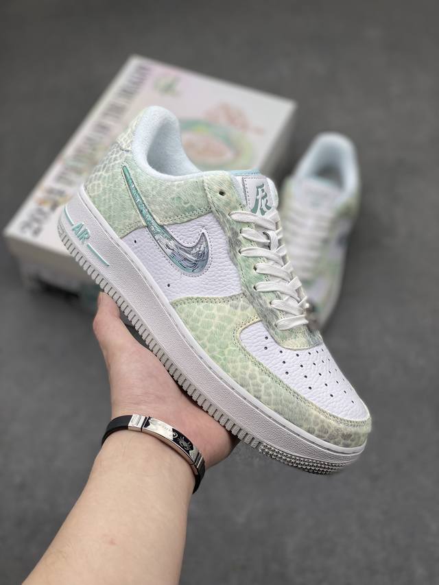 Nike Air Force 1 Low 龙族三太子 敖丙 纯原大厂出品 极力推荐 顶级版本 原装头层材料 独家版型蒸餾加工 帶來的是更好的视觉和脚感体验 大厂