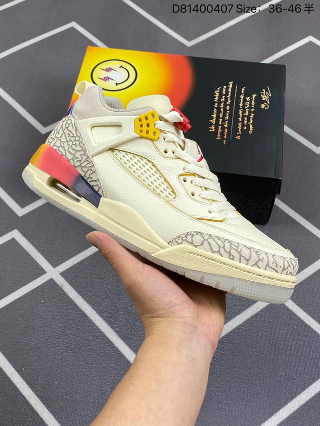 公司级balvin X Air Jordan 3 Retro Aj3 乔3彩虹渐变 Fn0344-901 #天花板品质 原装版本 全身采用原厂皮料 鞋带 织唛