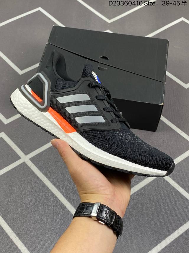 公司级adidas Ultra Boost Triple Black 原装真标 真爆 虎扑正确版 与官方一致 全掌boost搭配马牌橡胶大底，延续了前三代良好的