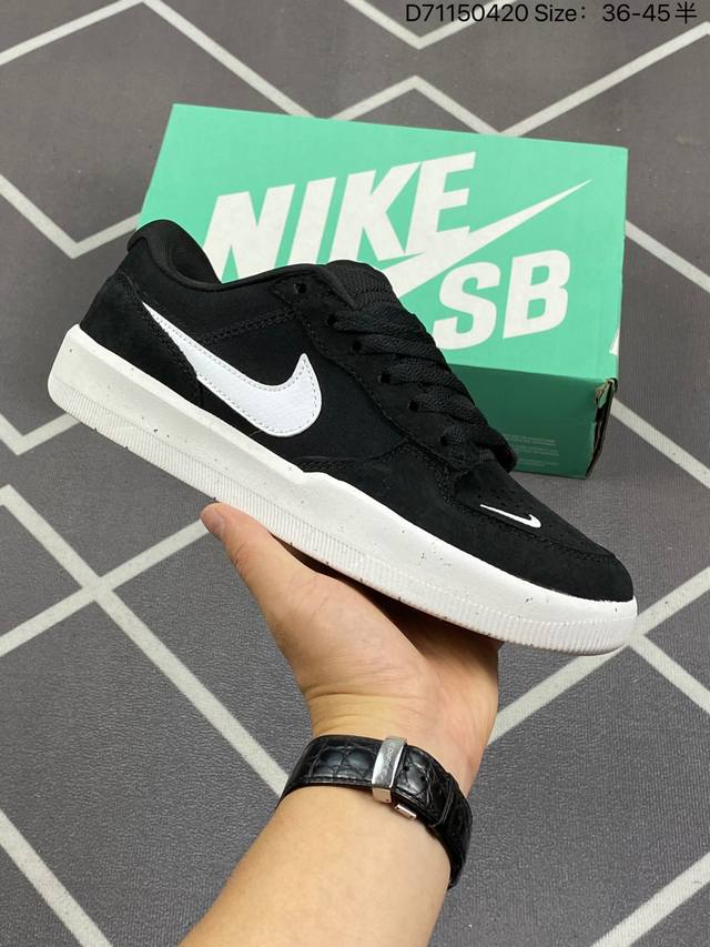 真标特价nike Sb Force 58 滑板板鞋是一款将前沿创新带入街头的单品，它具有硫化杯底，具有出色的耐用性和灵活性。使用帆布和绒面革，在饰面上放置通风口