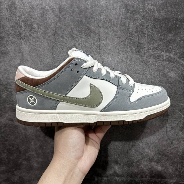 N版纯原 Yuto Horigome X Nk Sb Dunk Low Soft Mid-Grey 联名冠军羽翼灰棕 Fq1180-001 东南亚外贸特供订单