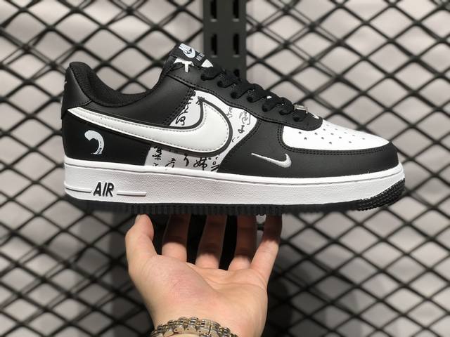 Air Force 1 Low 原装级别 原楦头原纸板 打造纯正空军版型专注外贸渠道 全掌内置蜂窝气垫 原盒配件 原厂中底钢印、拉帮完美 货号：Dv0788 0