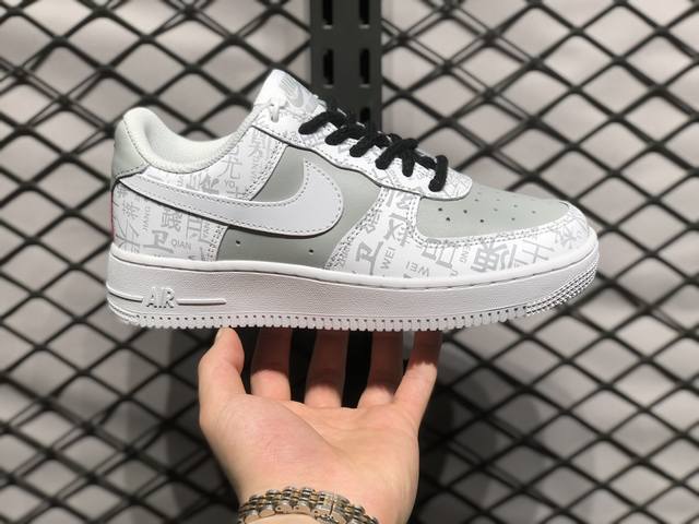 Air Force 1 Low 原装级别 原楦头原纸板 打造纯正空军版型专注外贸渠道 全掌内置蜂窝气垫 原盒配件 原厂中底钢印、拉帮完美 货号：Sd3356 0