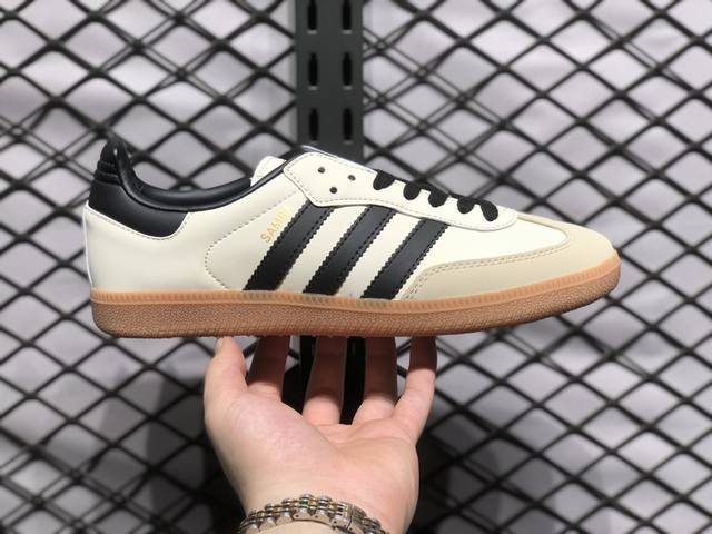 Adidas Samba Og 桑巴舞系列绅士德训足球风百搭低帮休闲运动板鞋“皮革奶白黑生胶底” 大厂出品 这款桑巴鞋展示了高质量的工艺 带有装饰的超锁缝制和无