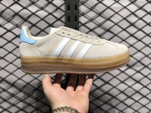 Adidas Gazelle Bold耐磨三层鞋底厚底增高 低帮休闲运动板鞋 货号：Jh5540 尺码：35 36 36.5 37.5 38 38.5 39 4