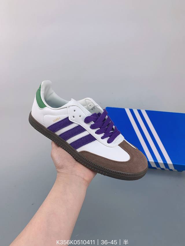 阿迪达斯 三叶草adidas Samba Vegan Og 桑巴舞系列绅士德训足球风百搭低帮休闲运动板鞋 Size：如图 编码：K356K0510411